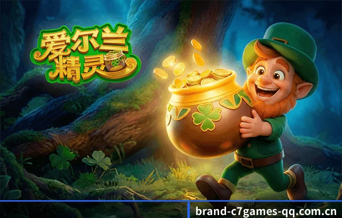 技术升级